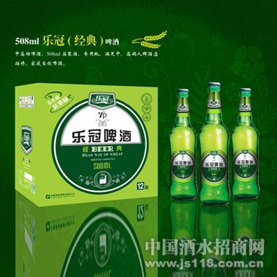 508ml�ֹ�(����)