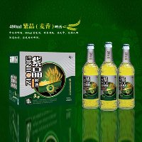 480ml�Ͼ������㣩