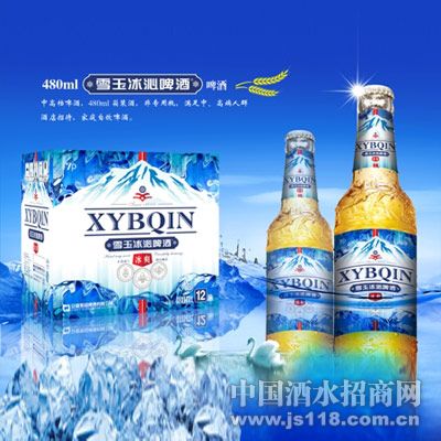 480mlѩ����ߣ���ˬ��ͼƬ