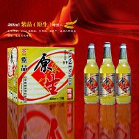 468ml�Ͼ�(ԭ��)8��ơ��