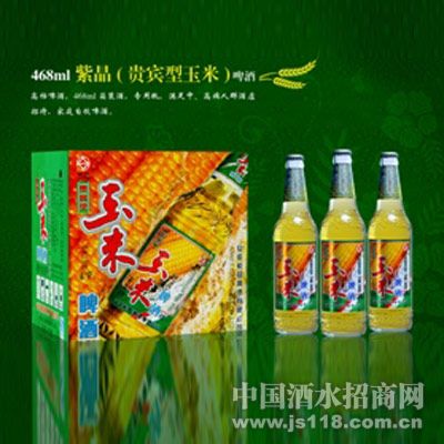 468ml紫晶(贵宾型玉米)8度啤酒