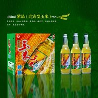 468ml�Ͼ�(���������)8��ơ��