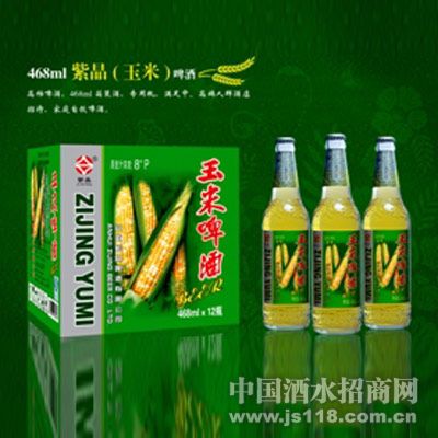 468ml紫晶(玉米)8度啤酒