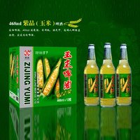 468ml�Ͼ�(����)8��ơ��