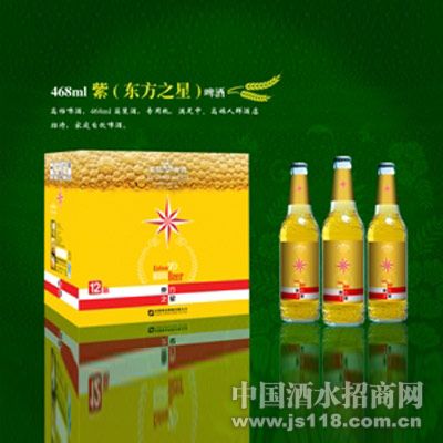 468ml紫晶(东方之星)7度啤酒