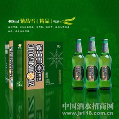408ml紫晶雪(精品)8度啤酒