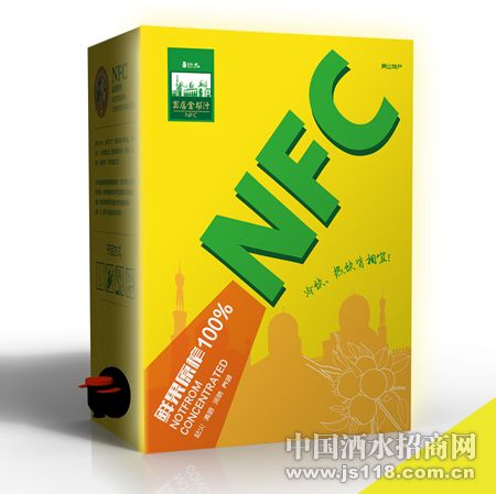 �����NFC�ʹ�����