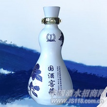 蓝瓶国酒窖藏