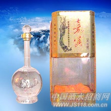 黄透嘉宾酒