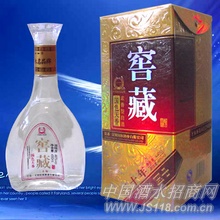 窖藏国色天香酒