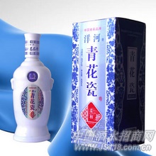 青花瓷酒