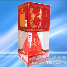 贵宾红宝石酒