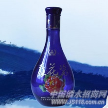 蓝花瓷酒