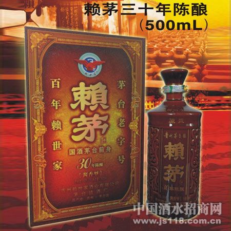 ��é30��