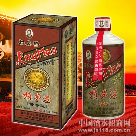 ��������é��1862������棩