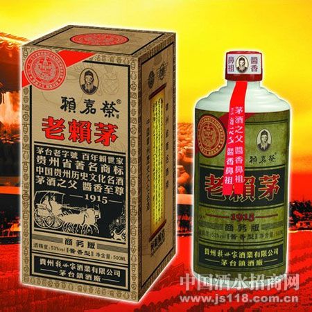 ����������é1915������棩