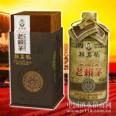 ����������é1915����Ʒ�棩
