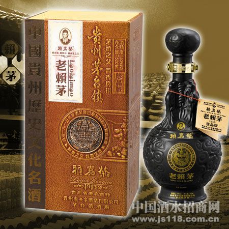 ����������é1915����Ʒ�棩