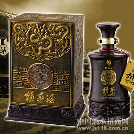 ��������é��1862������