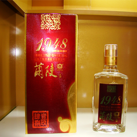����1948
