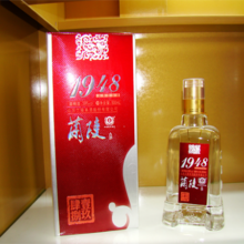 ����1948