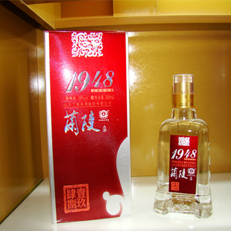 ����1948