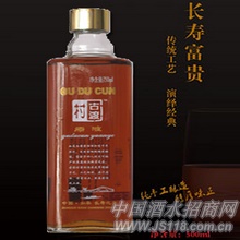 ԭҺ750ml