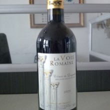 ����֮· LA VOIE ROMAINE