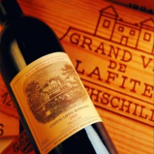����ׯ԰Chateau Lafite-Rothschild