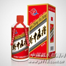 黔中飞将酒--飞将