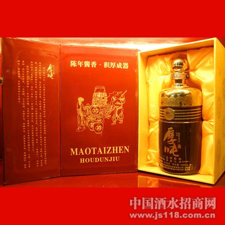 ��־�-15�꣨1000ml��