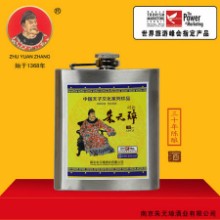 ��Ԫ谾�30�����