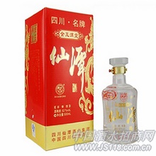 金玉满堂酒