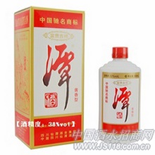 富贵吉祥酒