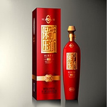 保宁“状元红”