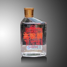 保宁高粱酒