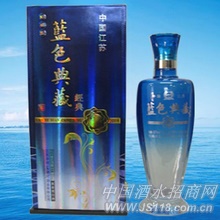 典藏经典酒