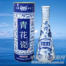 清花瓷高超酒
