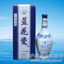 蓝花瓷酒