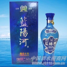 绵柔至尊蓝阳河酒