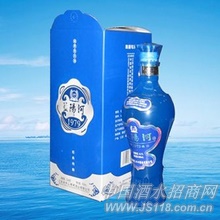 蓝阳河1979酒