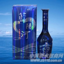 八年陈蓝阳河酒
