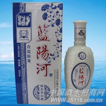 蓝阳河青瓷酒