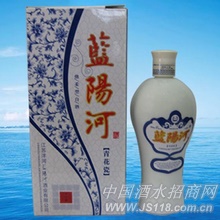蓝阳河青花瓷酒