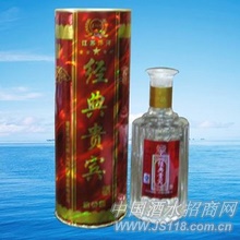 圆桐经典贵宾酒
