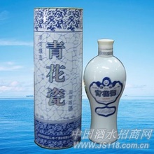 五年陈青花瓷酒