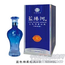 绵柔经典蓝色八陈年酒