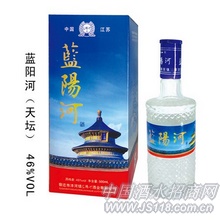 天坛蓝阳河酒