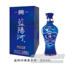 蓝阳河绵柔至尊酒