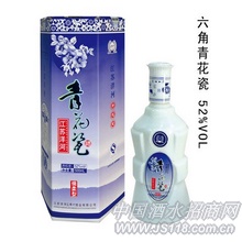 六角青花瓷酒